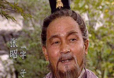 张纮：被孙策亲自请出山，一句话保下江东