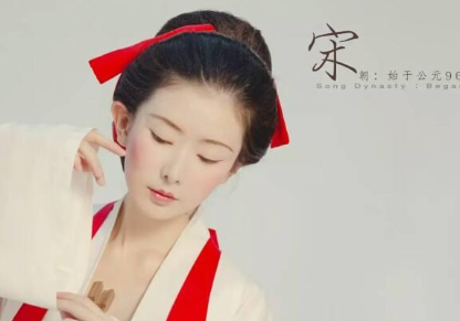从军人到文人，揭秘宋朝女子的择偶观变化