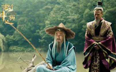 古文名著封神演义第二十七回 太师回兵陈十策的原文是什么？