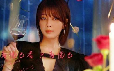 《爱的理想生活》温如雪到底是不是渣女呢？