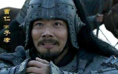 曹仁有哪些战绩？他真的是曹操的第一将领吗？