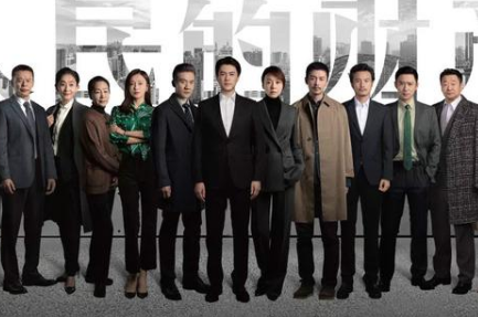 《人民的财产》更名为《突围》，将于3月17日和全国观众见面
