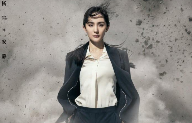 盘点《暴风眼》中四位女主，她们结局分别如何？