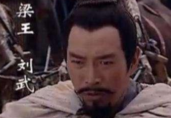 梁王刘武，有什么能耐之处，让窦太后那么宠爱他？