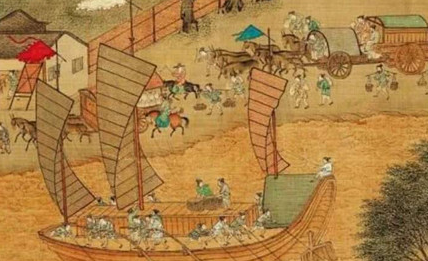 南宋海外贸易主要由哪两部分组成？又开辟了怎样的新纪元？