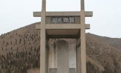 李世民的昭陵为何被称为天下第一陵呢？
