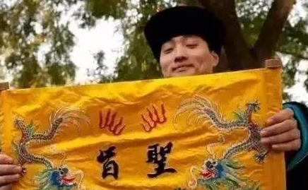 古代圣旨演变史是什么样的 并不是所有圣旨都是奉天承运开头