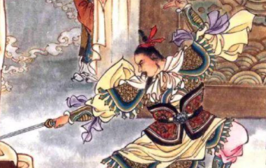 《三国演义》第六十回·张永年反难杨修 庞士元议取西蜀