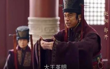 郭开是战国末期赵国人，他是害死哪两位名将的幕后真凶？