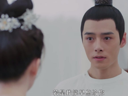 《长歌行》魏叔玉的历史原型是谁？魏叔玉结局如何