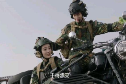 《良辰美景好时光》是什么题材？讲了什么故事？