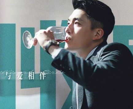 《好女好男》喝酒戏份如何 殷桃演技怎么样