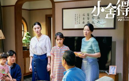 《小舍得》播至第18、19集，青年观众们估计会产生启发