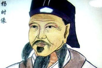 杨时的哲学思想是什么？对后世有哪些影响？