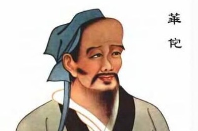 华佗的医术为何如此高命？曹操为什么要杀他呢？