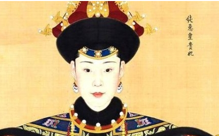 皇贵妃制度最早起源于明朝，清朝对此进行哪些诸多改变？