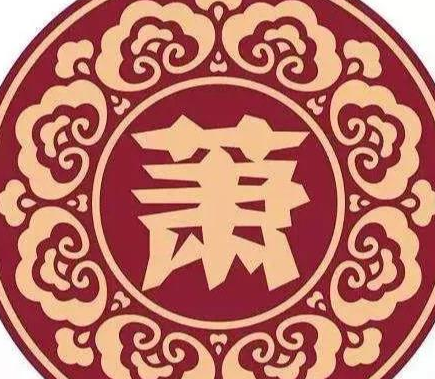 为什么辽国的皇后只能姓萧 这究竟是巧合还是阴谋