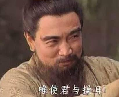 刘备借走曹操五万兵马 他们最后去了哪里