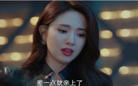《完美的他》徐广寒会黑化吗？他的人物结局如何？