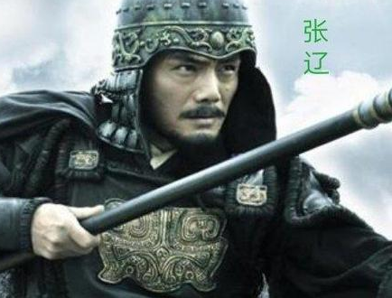 张辽逍遥津一战威震天下 张辽为什么只去镇守合肥