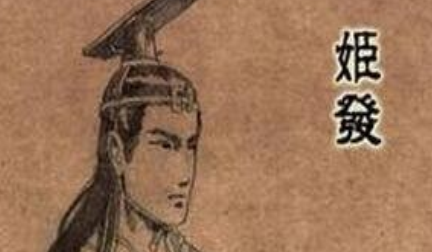 嫫母是古代传说中黄帝的次妃，她与镜子有着怎样的关系？