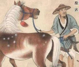 魏征曾担任太子洗马一职，这是个怎样的职位？