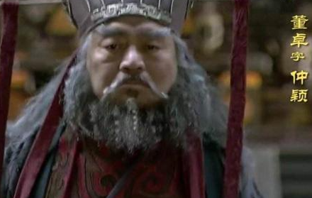 董卓的生平如何？他是如何成为史上有名的奸臣的？