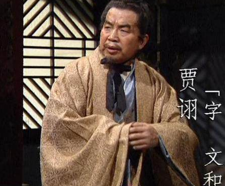 荀彧和贾诩相比 谁才是曹操手下最厉害的谋士