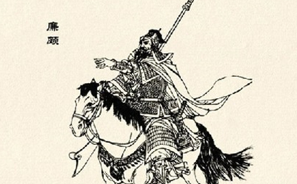 在赵惠文王时期，真正让廉颇扬名列国的是哪场战役？