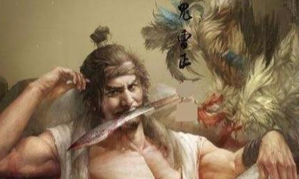 曹正有家室又有些势力，他为何要选择到梁山落草为寇？