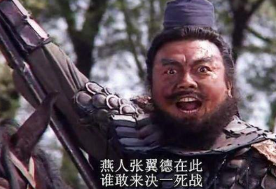 在曹操眼中，有哪些人能和关羽一战呢？