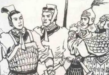 刘氏宗亲在西汉灭亡后的下场如何？是什么待遇