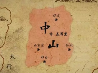 战国时期的中山国是怎样的存在？它为什么会灭亡？