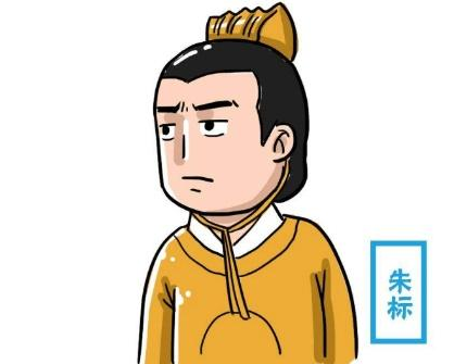 朱标作为明朝的第一个太子 朱标到底有多厉害