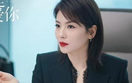 《我真的爱你》两集连播，主演都有哪些人？