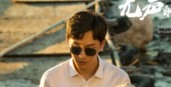 《法医秦明之无声的证词》什么时候开播？主演是谁？