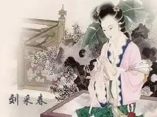 江南的女艺人刘采春与元稹有什么故事？她有哪些作品？