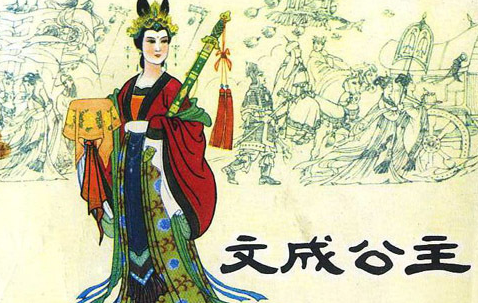 文成公主是个怎样的女子？她的一生过得如何？