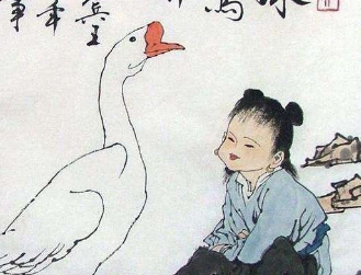 《在狱咏蝉》骆宾王所作，表达了诗人辨明无辜、昭雪沉冤的愿望