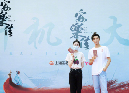 《安乐传》改编自哪部小说？主要剧情简介