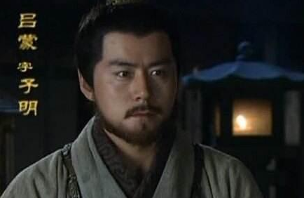 东吴的四大都督中，孙权最器重的是谁呢？