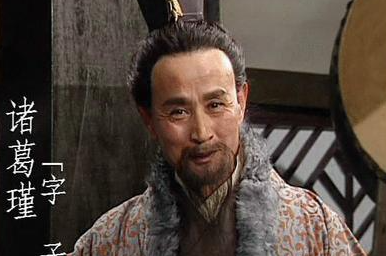 诸葛瑾是个常败将军，为何却很受孙权信任呢？