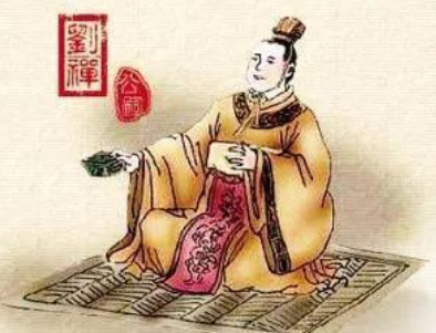 刘禅到底是扶不起的阿斗吗 正史和小说中的差距有多大