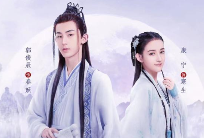 《百灵潭》什么时候播出的？一周更新几集