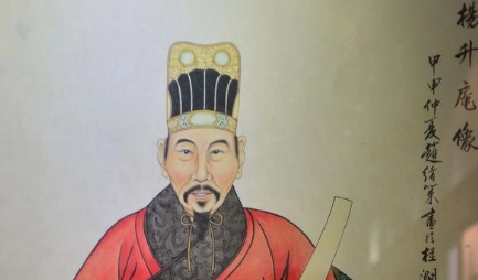 杨慎《临江仙·滚滚长江东逝水》：在叹息中寻找生命永恒的价值