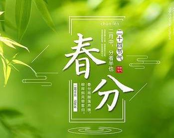 《踏莎行 雨霁风光》欧阳修所作，是一首女子怀春词
