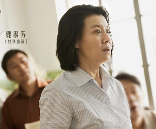 《乔家的儿女》魏淑芳为什么对乔一成那么好？她的结局是什么？