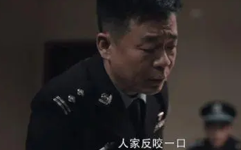 《扫黑风暴》菜霸是谁？菜霸有人物原型吗