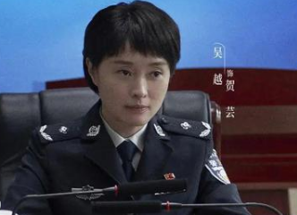 《扫黑风暴》贺芸真的是最后的大反派？有哪些细节？