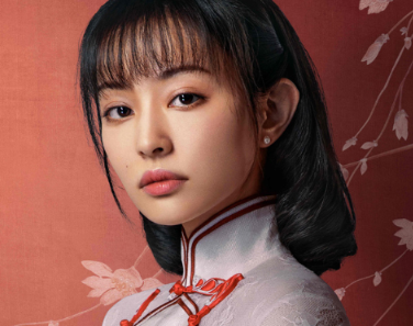 《一剪芳华》宣扬了旗袍传统技艺，盖玥饰演勇敢洒脱的康宁郡主